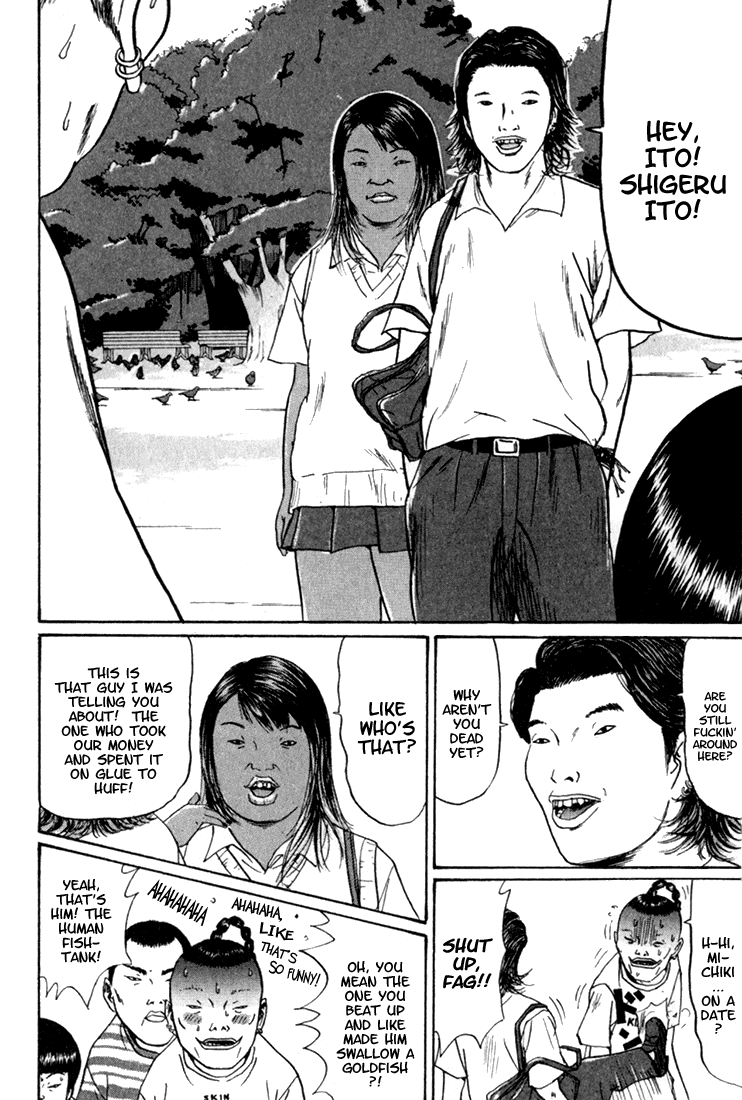 Boku to Issho Chapter 1 page 17 - Chapter 1: Tokyo
