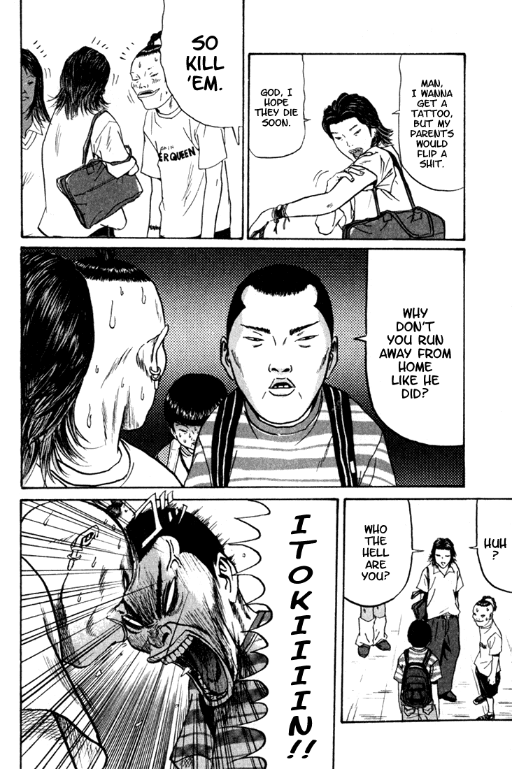 Boku to Issho Chapter 1 page 19 - Chapter 1: Tokyo