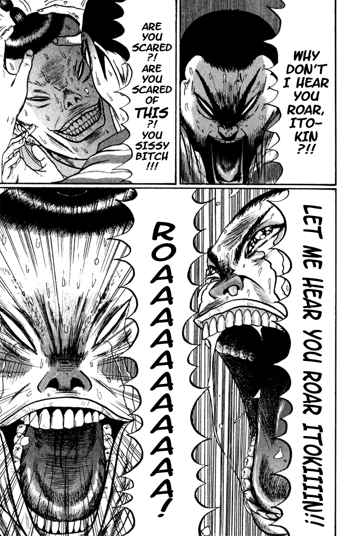 Boku to Issho Chapter 1 page 20 - Chapter 1: Tokyo