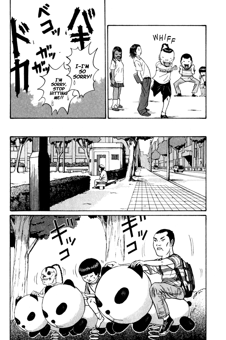 Boku to Issho Chapter 1 page 21 - Chapter 1: Tokyo