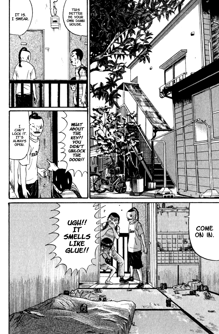 Boku to Issho Chapter 1 page 23 - Chapter 1: Tokyo