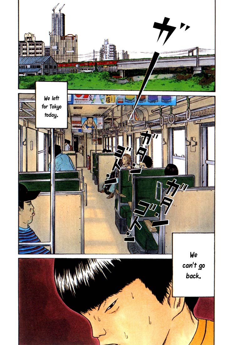 Boku to Issho Chapter 1 page 4 - Chapter 1: Tokyo