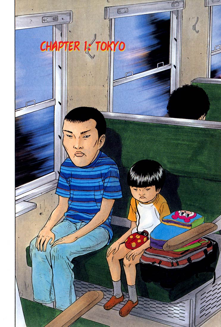 Boku to Issho Chapter 1 page 5 - Chapter 1: Tokyo