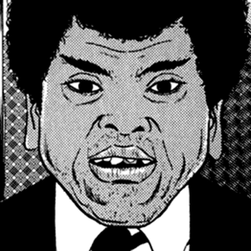 Boku to Issho Chapter 1: Tokyo cover