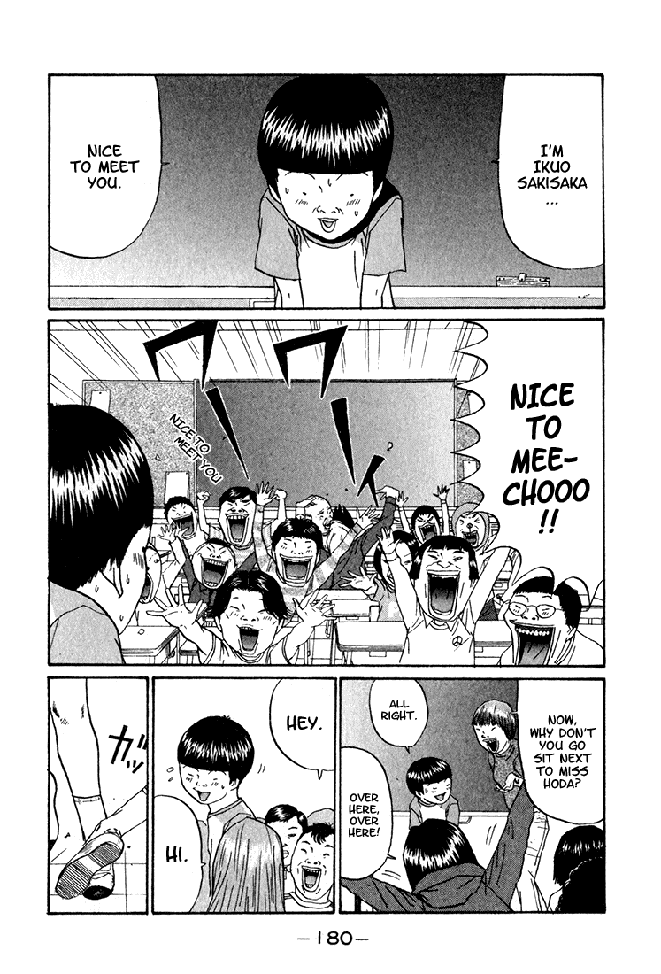 Boku to Issho Chapter 10 page 10 - Chapter 10: Ikuo Goes to School