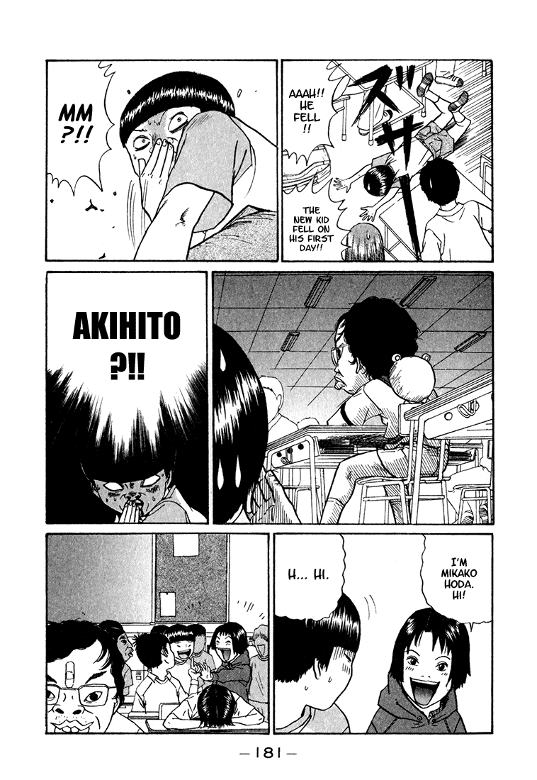 Boku to Issho Chapter 10 page 11 - Chapter 10: Ikuo Goes to School