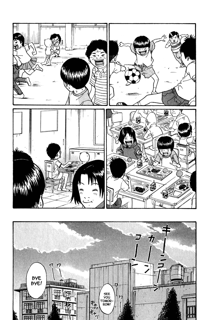 Boku to Issho Chapter 10 page 12 - Chapter 10: Ikuo Goes to School