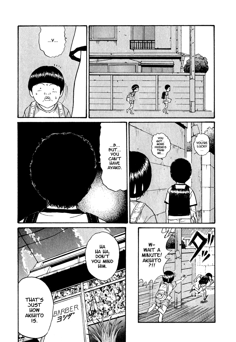 Boku to Issho Chapter 10 page 13 - Chapter 10: Ikuo Goes to School