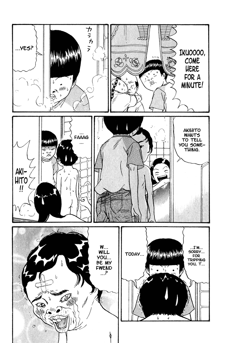 Boku to Issho Chapter 10 page 16 - Chapter 10: Ikuo Goes to School