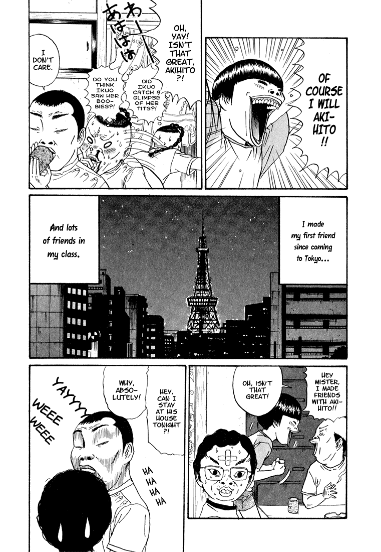 Boku to Issho Chapter 10 page 17 - Chapter 10: Ikuo Goes to School