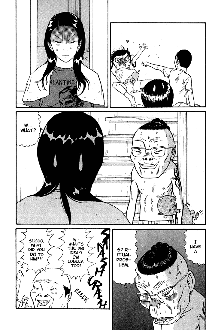 Boku to Issho Chapter 10 page 18 - Chapter 10: Ikuo Goes to School