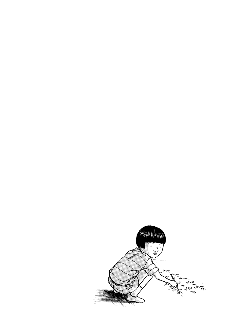 Boku to Issho Chapter 10 page 19 - Chapter 10: Ikuo Goes to School