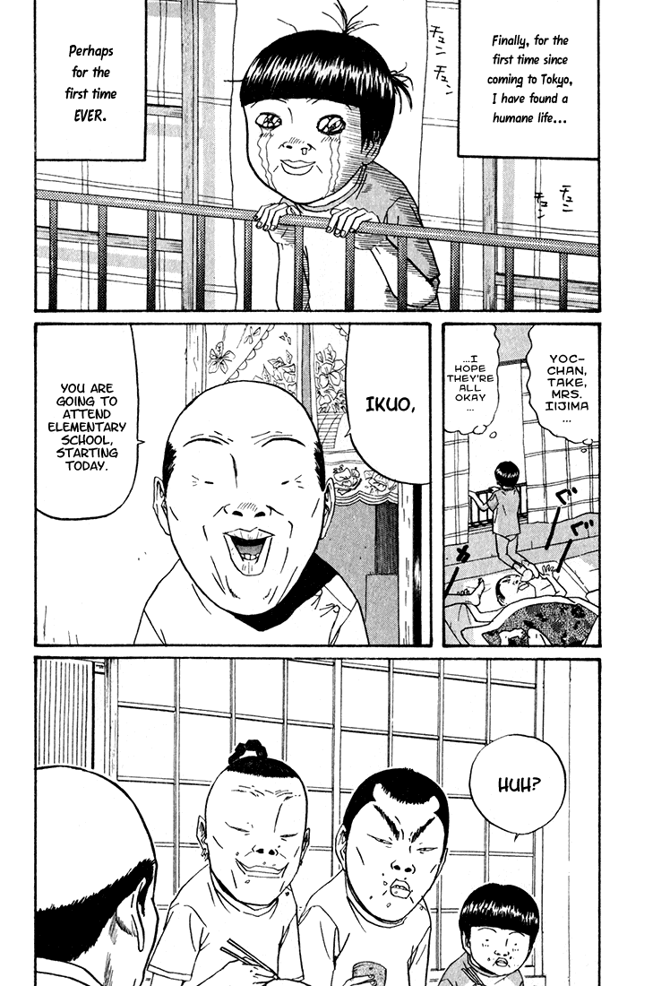 Boku to Issho Chapter 10 page 2 - Chapter 10: Ikuo Goes to School