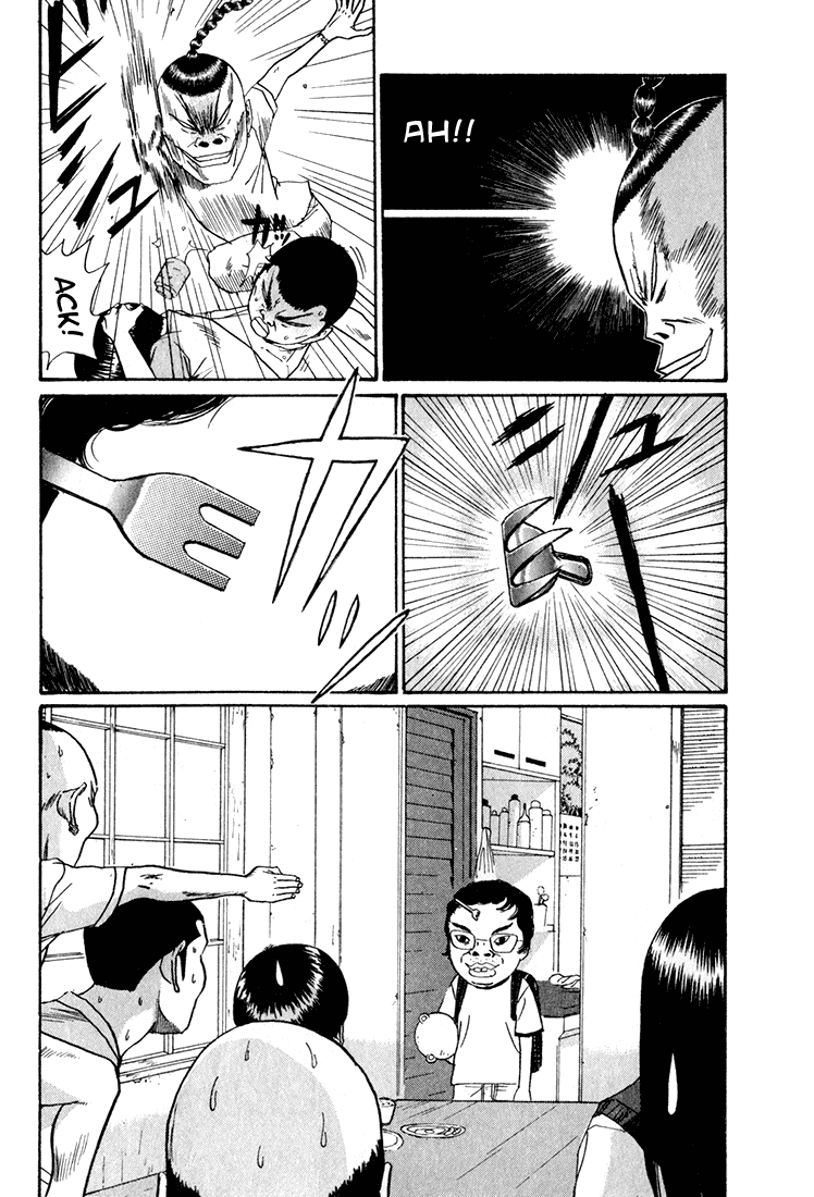 Boku to Issho Chapter 10 page 4 - Chapter 10: Ikuo Goes to School