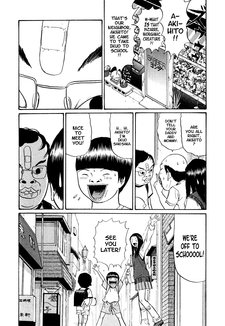 Boku to Issho Chapter 10 page 5 - Chapter 10: Ikuo Goes to School