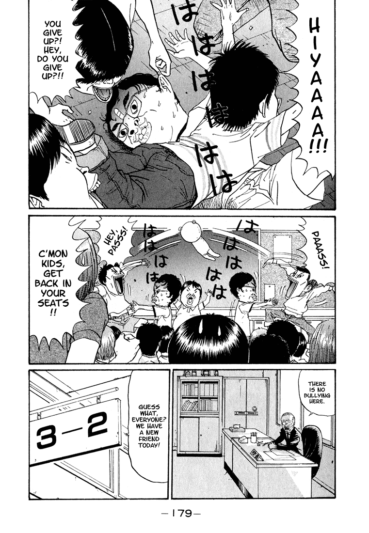 Boku to Issho Chapter 10 page 9 - Chapter 10: Ikuo Goes to School