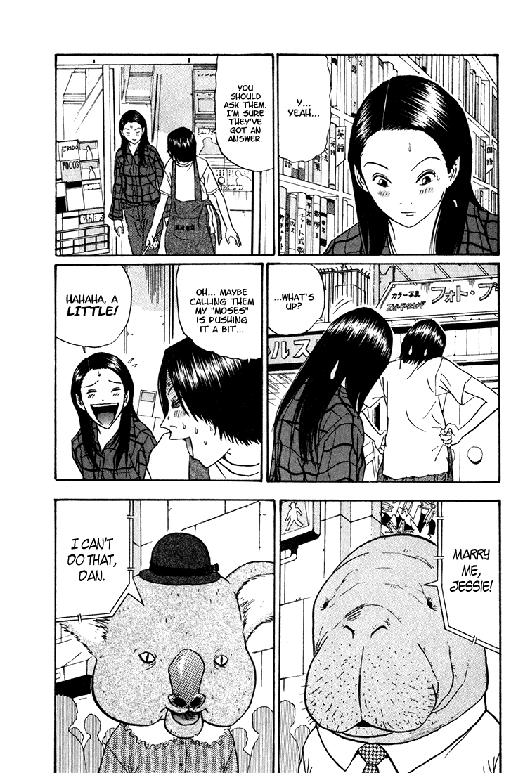 Boku to Issho Chapter 11 page 10 - Chapter 11: 1UP Shroom