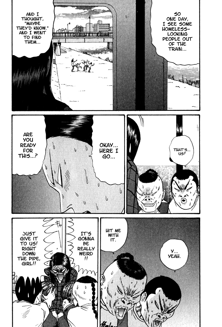 Boku to Issho Chapter 11 page 15 - Chapter 11: 1UP Shroom