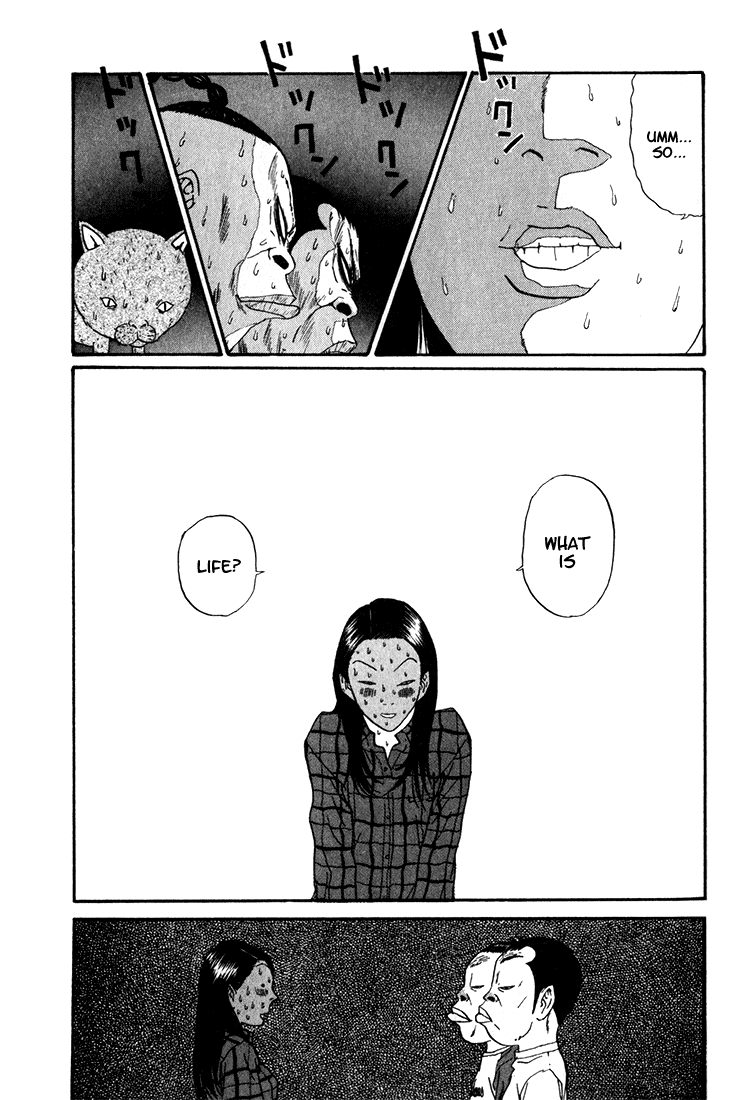 Boku to Issho Chapter 11 page 16 - Chapter 11: 1UP Shroom
