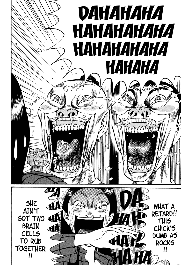 Boku to Issho Chapter 11 page 17 - Chapter 11: 1UP Shroom