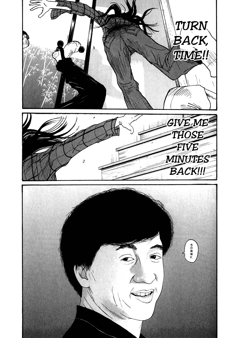 Boku to Issho Chapter 11 page 18 - Chapter 11: 1UP Shroom