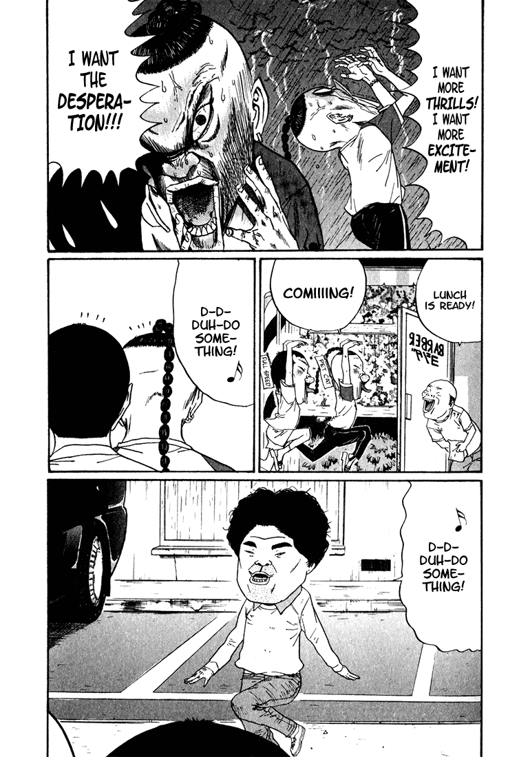 Boku to Issho Chapter 11 page 4 - Chapter 11: 1UP Shroom