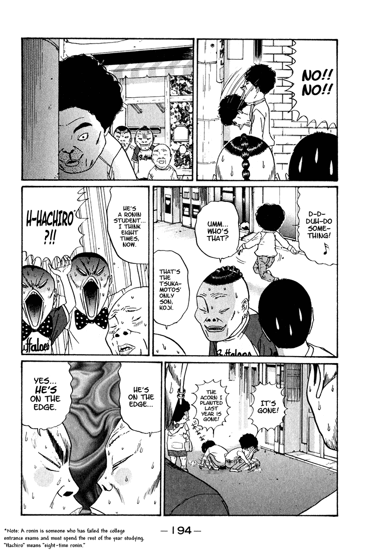 Boku to Issho Chapter 11 page 5 - Chapter 11: 1UP Shroom