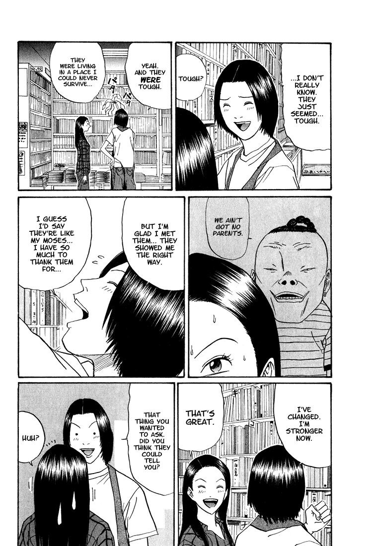Boku to Issho Chapter 11 page 9 - Chapter 11: 1UP Shroom