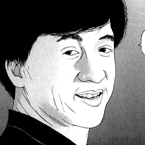 Boku to Issho Chapter 11: 1UP Shroom cover