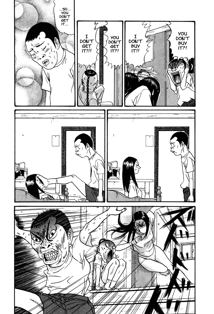 Boku to Issho Chapter 12 page 12 - Chapter 12: I Don't Buy It