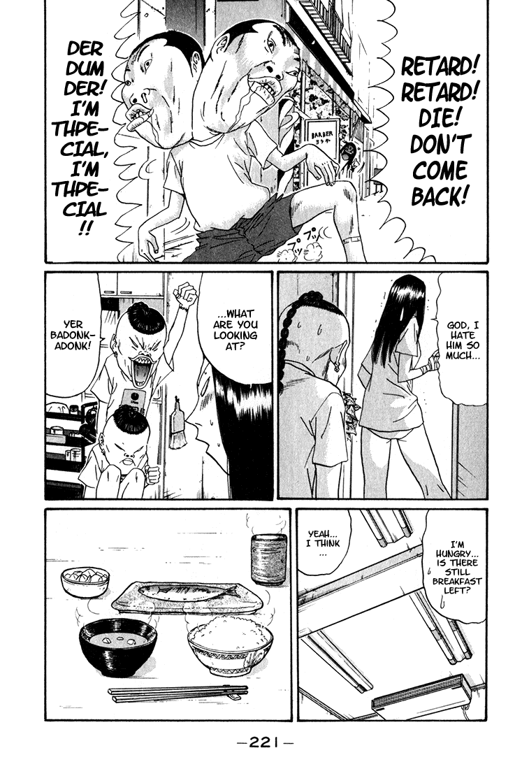 Boku to Issho Chapter 12 page 13 - Chapter 12: I Don't Buy It
