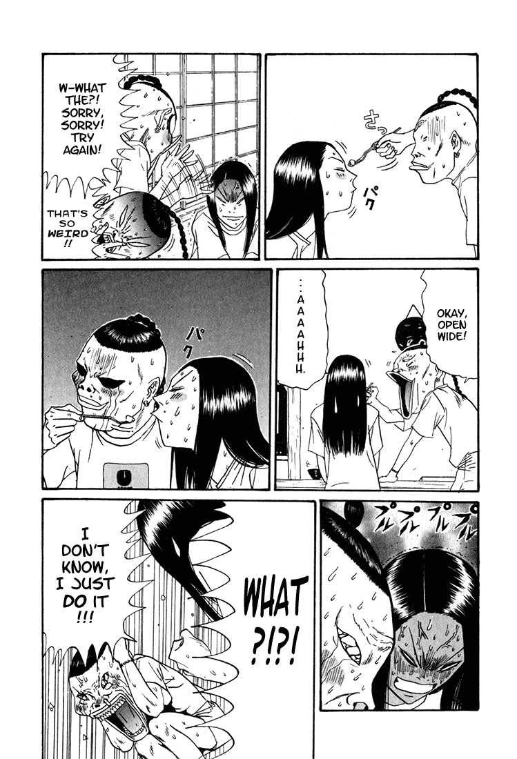 Boku to Issho Chapter 12 page 15 - Chapter 12: I Don't Buy It