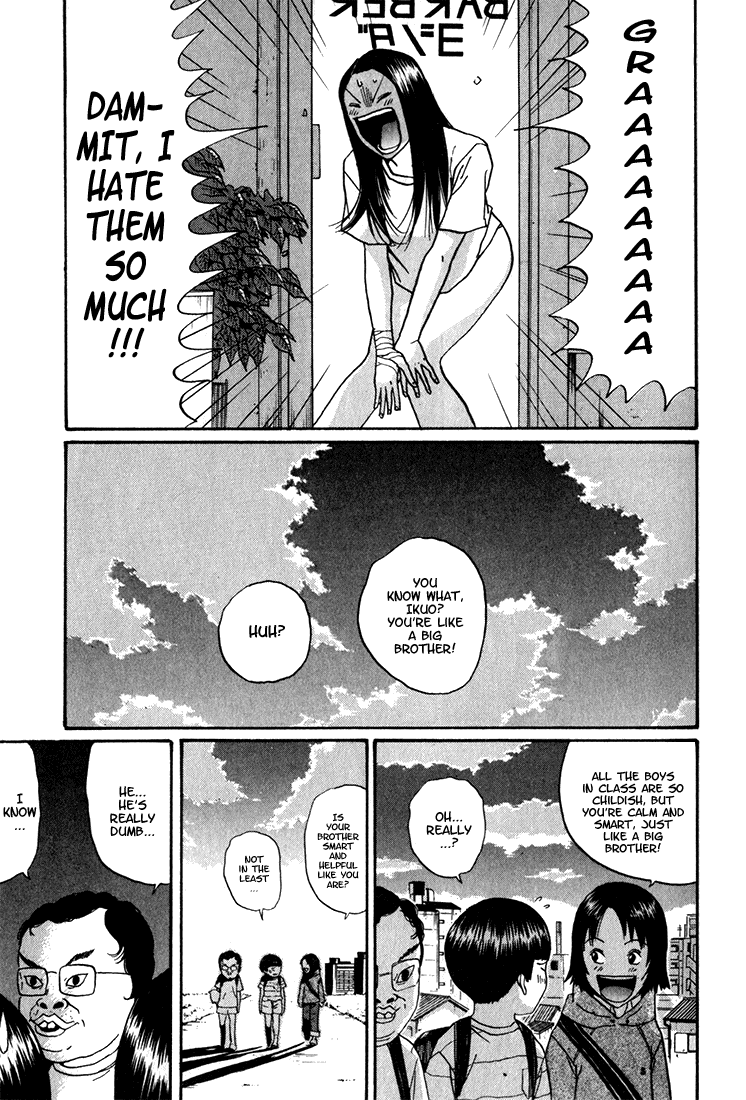 Boku to Issho Chapter 12 page 17 - Chapter 12: I Don't Buy It