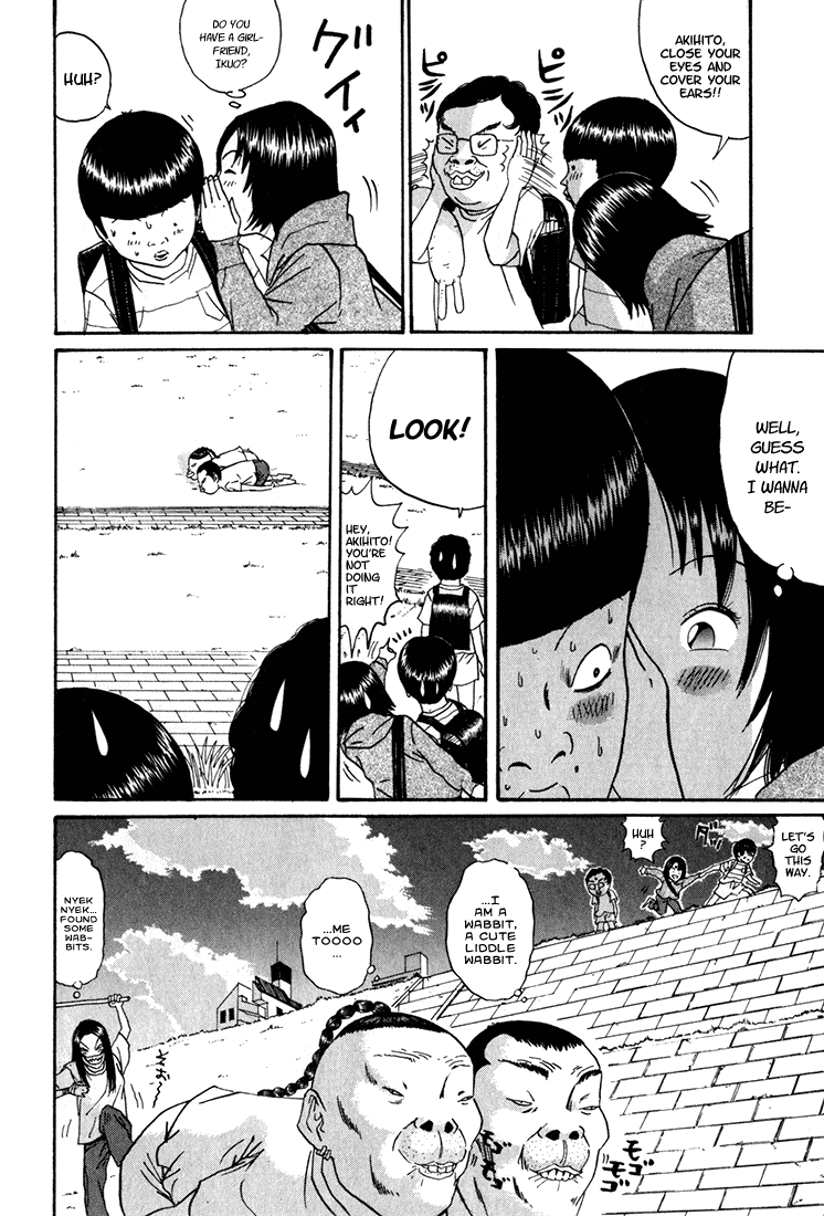Boku to Issho Chapter 12 page 18 - Chapter 12: I Don't Buy It