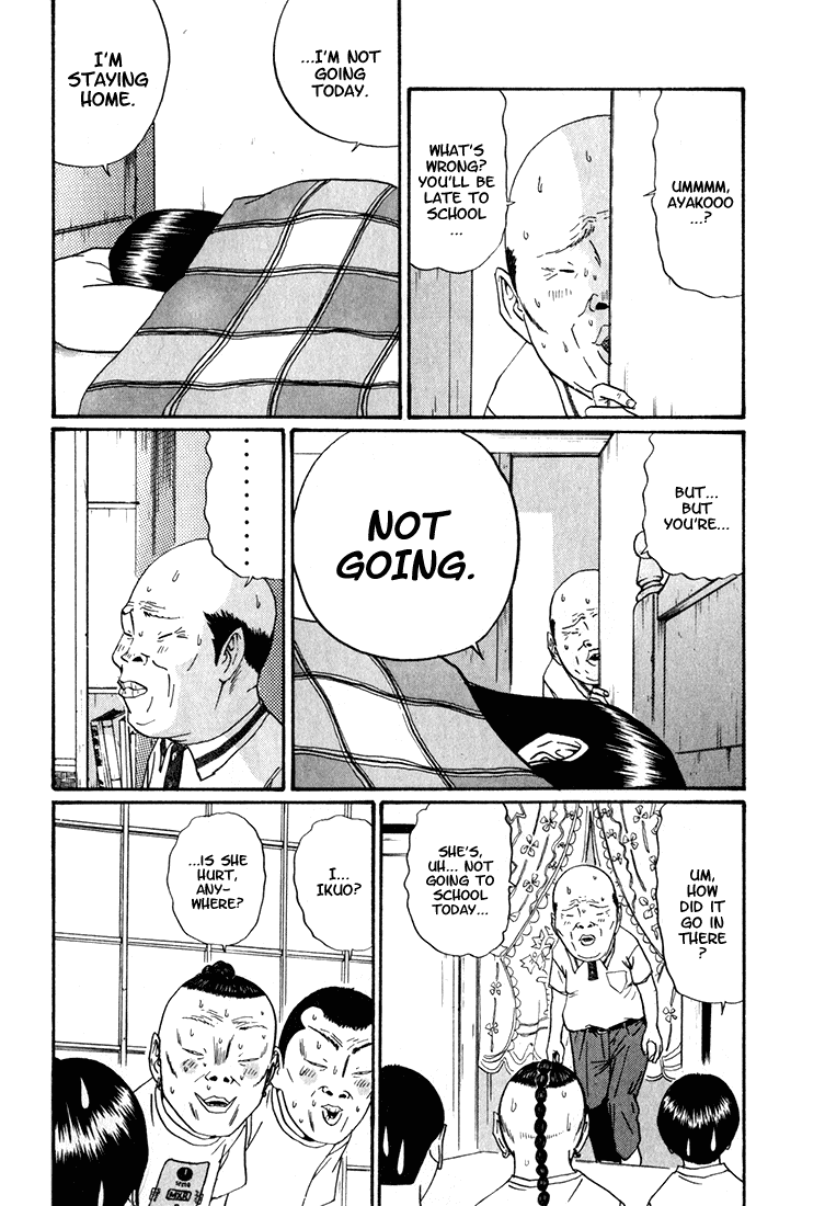 Boku to Issho Chapter 12 page 2 - Chapter 12: I Don't Buy It