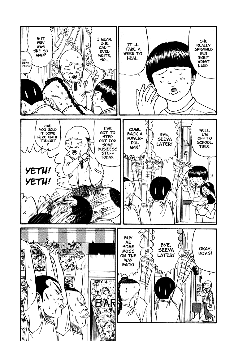 Boku to Issho Chapter 12 page 3 - Chapter 12: I Don't Buy It