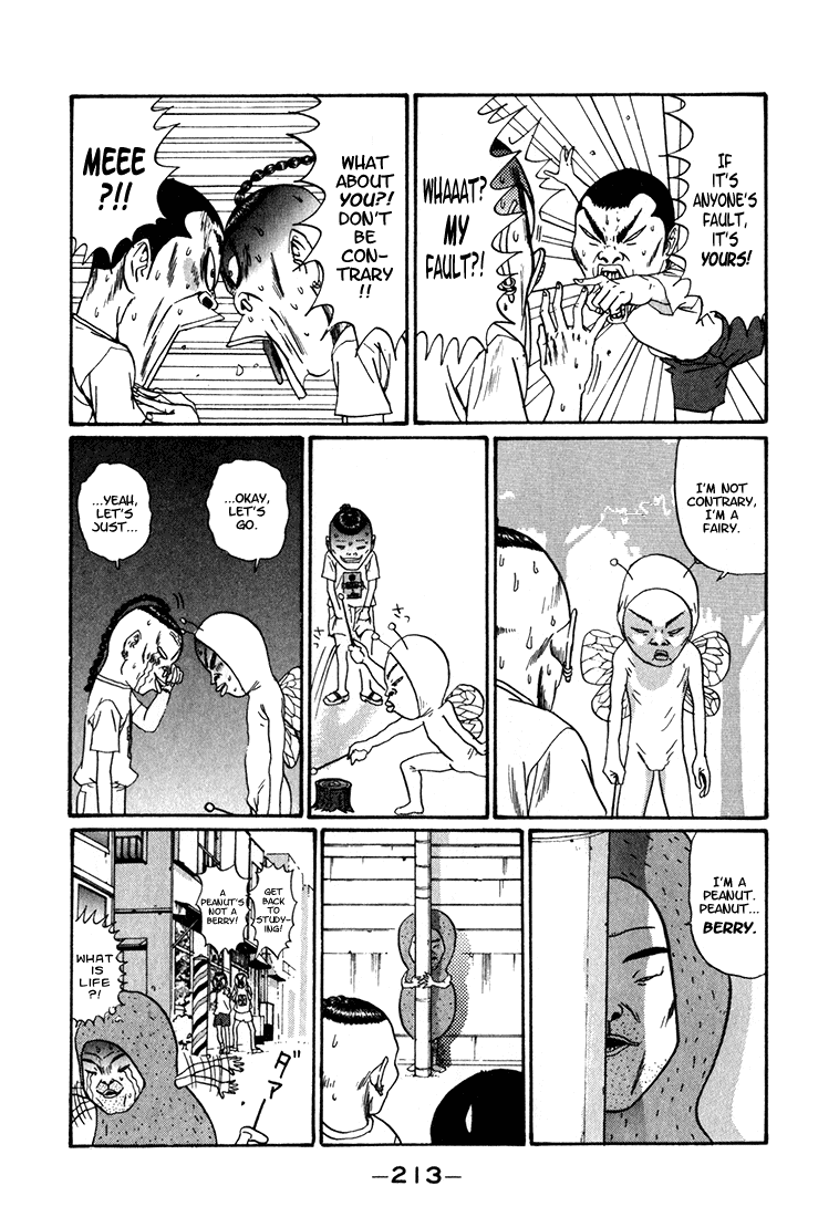 Boku to Issho Chapter 12 page 5 - Chapter 12: I Don't Buy It