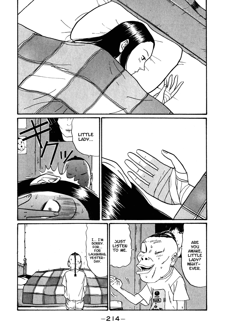 Boku to Issho Chapter 12 page 6 - Chapter 12: I Don't Buy It