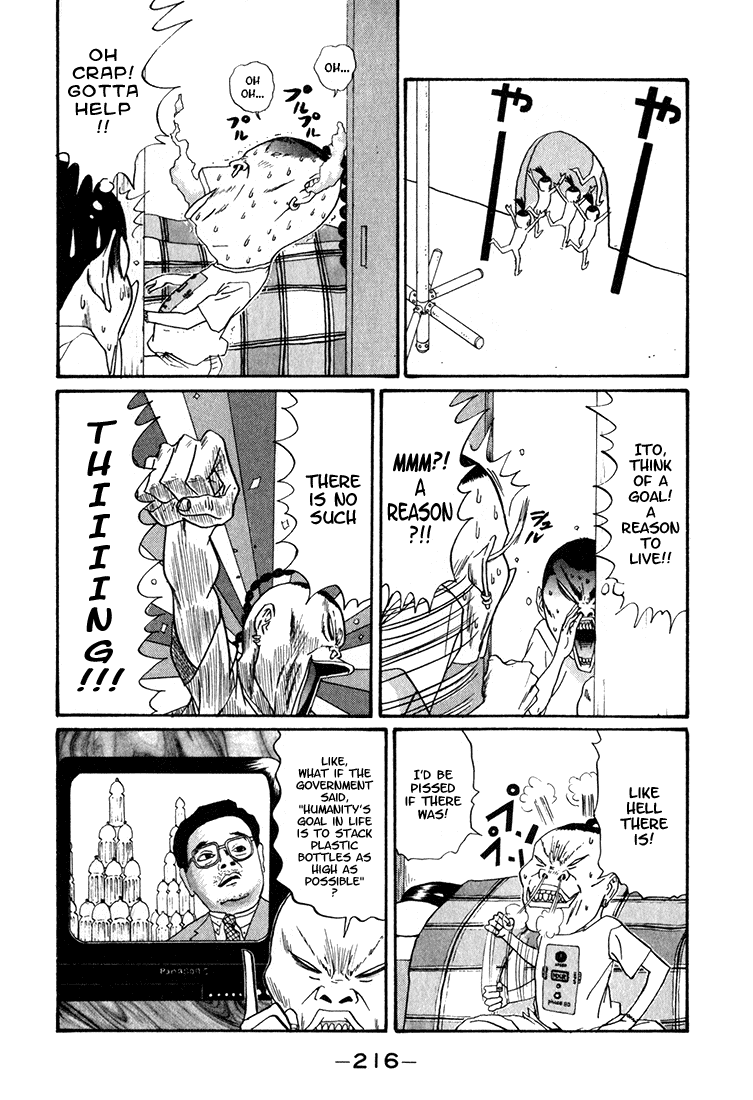 Boku to Issho Chapter 12 page 8 - Chapter 12: I Don't Buy It