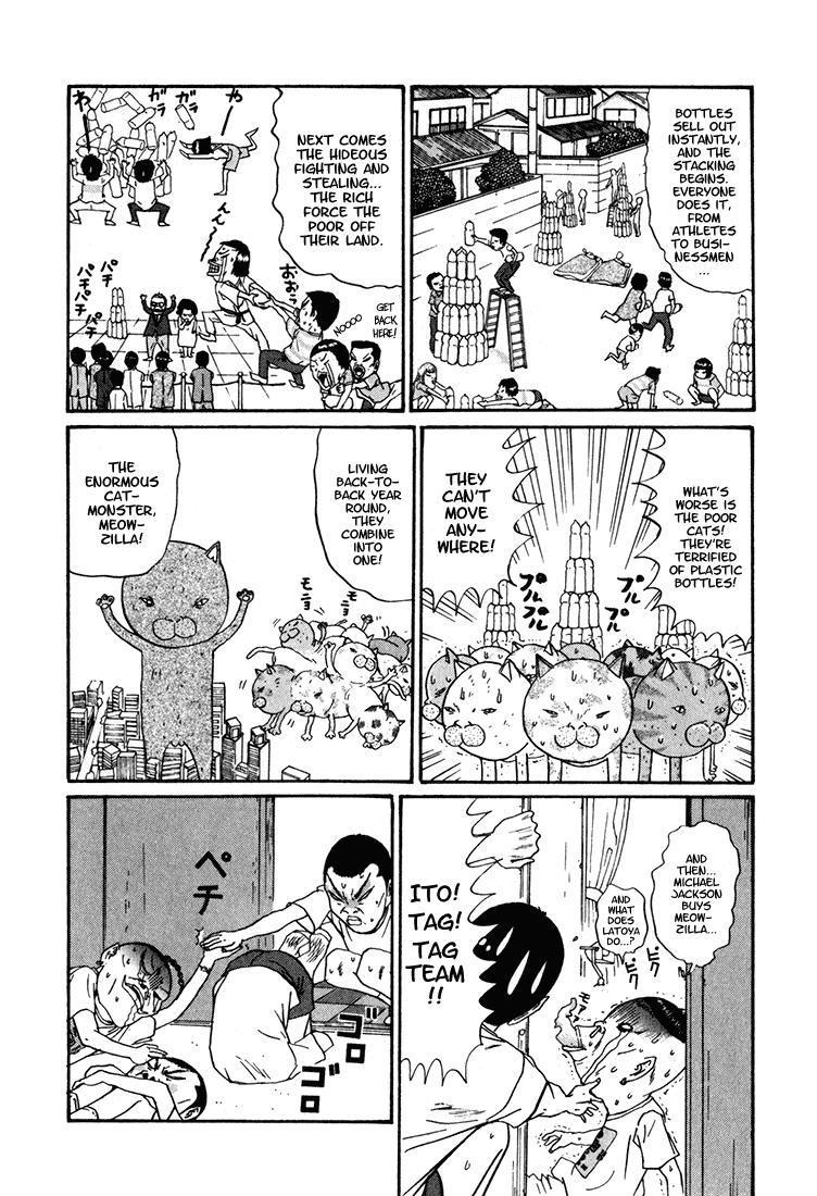Boku to Issho Chapter 12 page 9 - Chapter 12: I Don't Buy It
