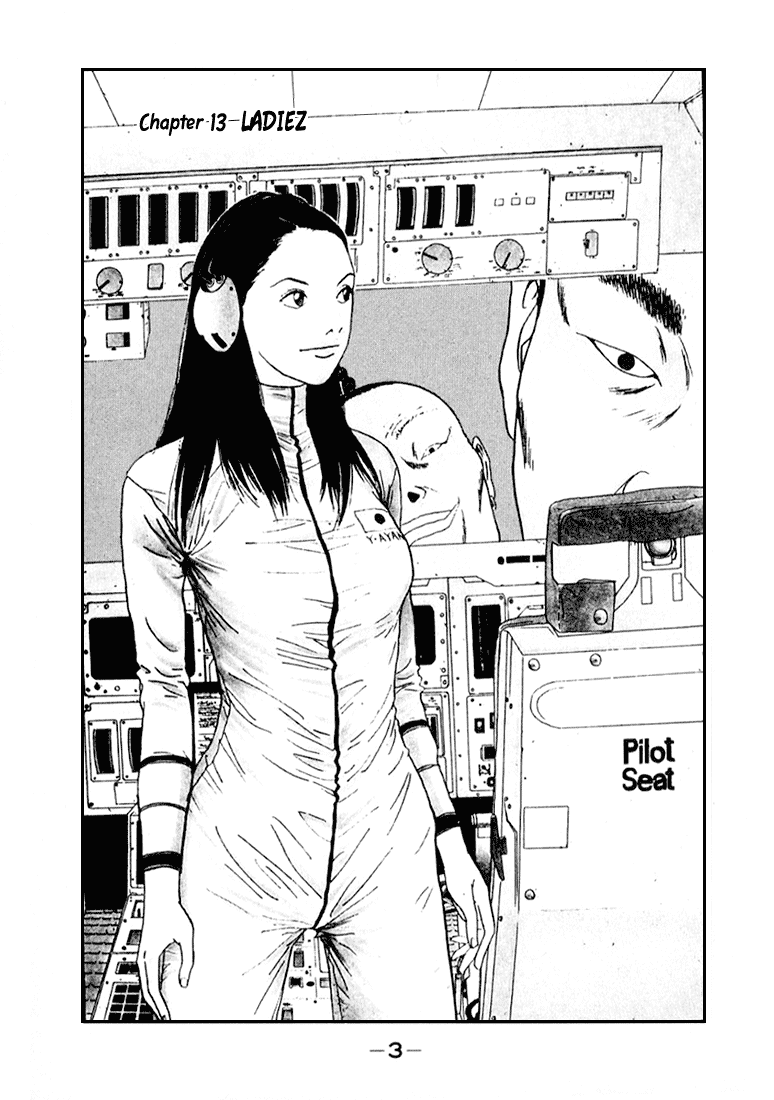 Boku to Issho Chapter 13 page 1 - Chapter 13: Ladiez