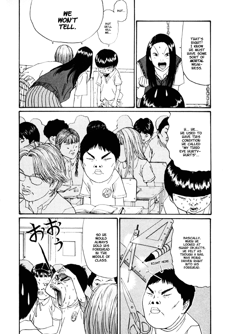 Boku to Issho Chapter 13 page 10 - Chapter 13: Ladiez