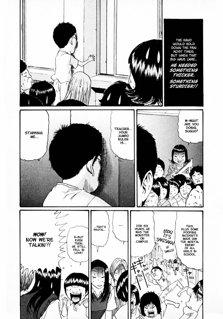 Boku to Issho Chapter 13 page 11 - Chapter 13: Ladiez