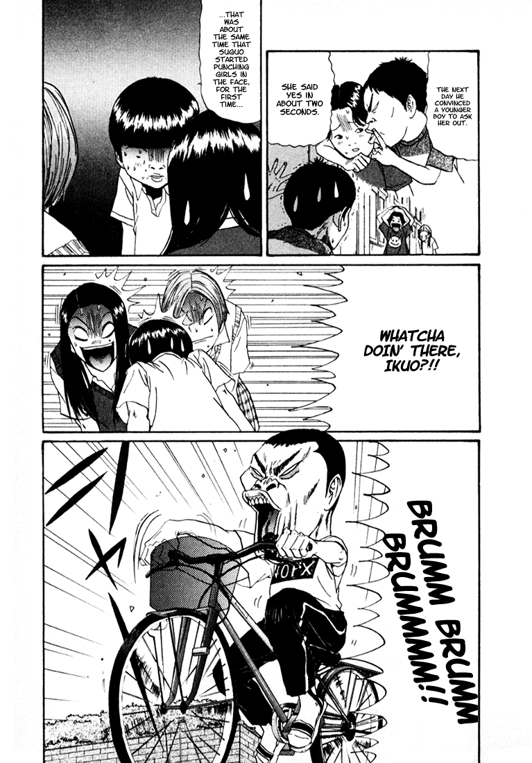 Boku to Issho Chapter 13 page 13 - Chapter 13: Ladiez