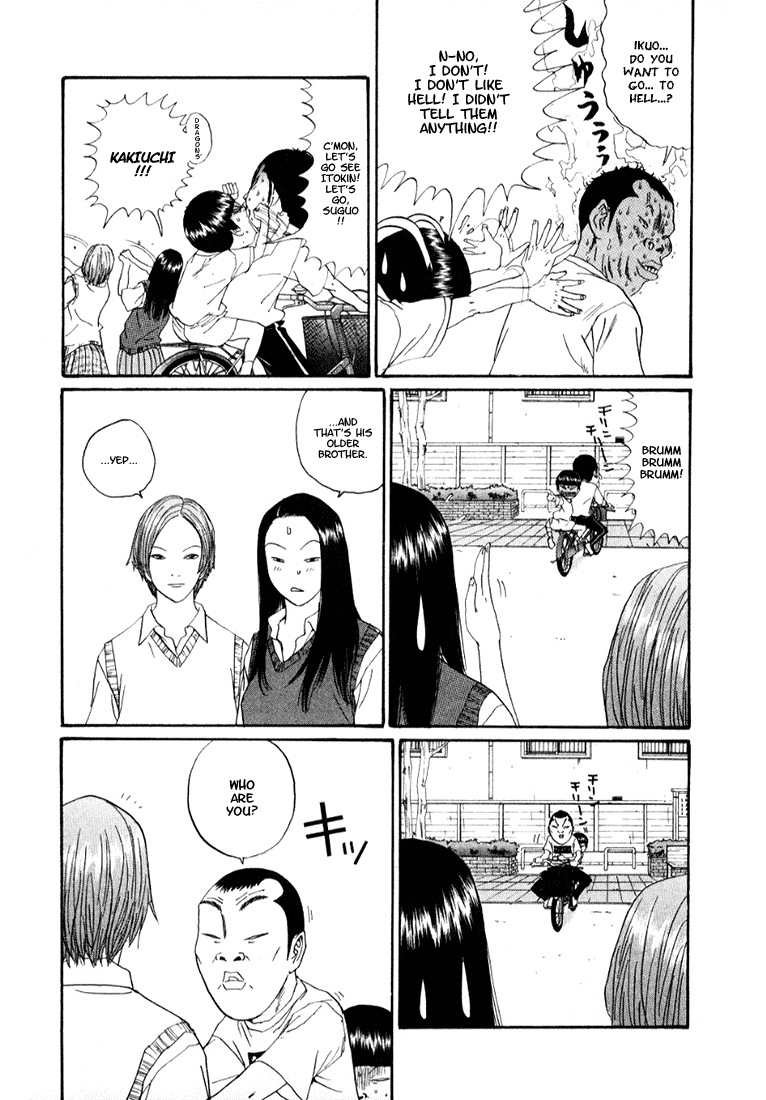 Boku to Issho Chapter 13 page 15 - Chapter 13: Ladiez