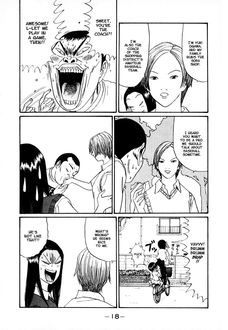 Boku to Issho Chapter 13 page 16 - Chapter 13: Ladiez
