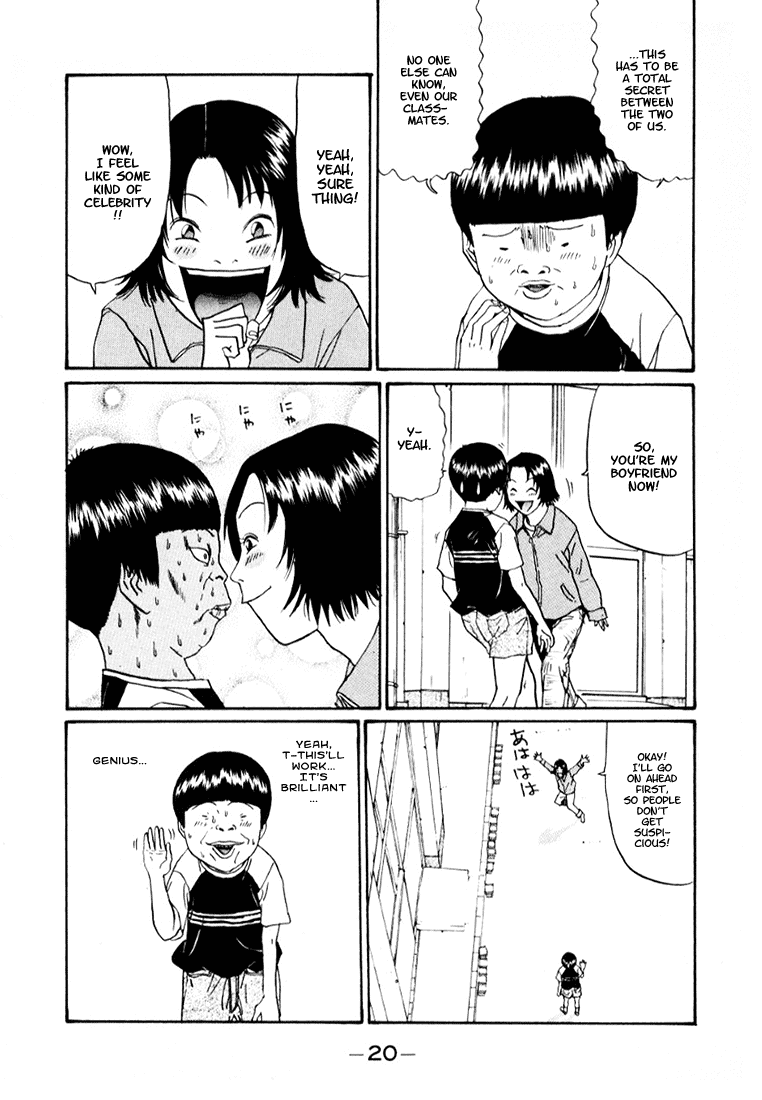 Boku to Issho Chapter 13 page 18 - Chapter 13: Ladiez
