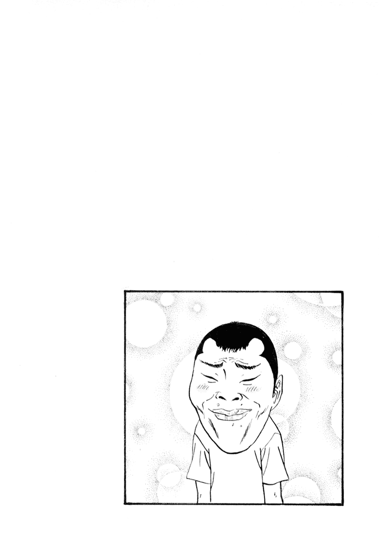 Boku to Issho Chapter 13 page 2 - Chapter 13: Ladiez