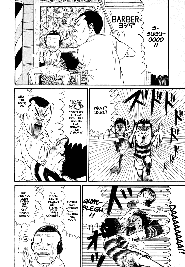 Boku to Issho Chapter 13 page 20 - Chapter 13: Ladiez