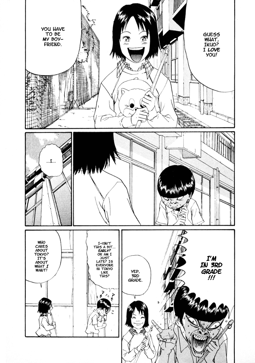 Boku to Issho Chapter 13 page 3 - Chapter 13: Ladiez